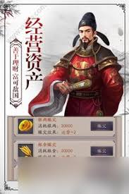 文明7至高权术成就达成攻略：解锁荣耀的必胜策略