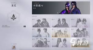 燕云十六声：高效攻略，轻松获取珍稀雕翎！