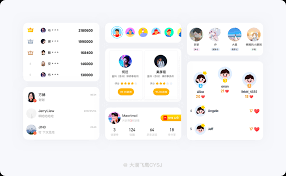 改进车轮用户头像自定义技巧：凸显文章核心要点秘籍