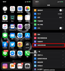如何有效禁止应用下载的策略与方法
