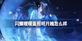 探索无限暖暖勒格朗搭配师：挑战高难度搭配题，赢取精美服饰！