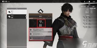 真三国无双起源：轻松获取芦毛马的完整攻略与技巧