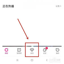优酷视频自动续费取消指南及高效退款申请攻略
