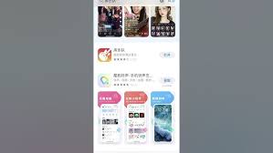 如何个性化定制苹果手机短信提示音，打造独一无二新体验！