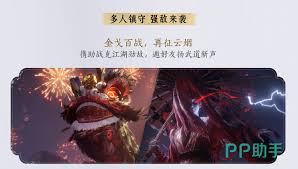 燕云十六声1.5大更新：全新止戈玩法，颠覆你的游戏体验！