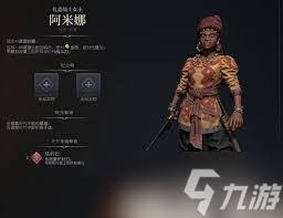 文明7终结纷争成就终极解锁攻略