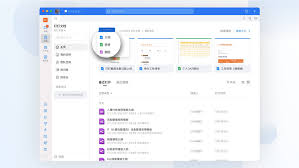 解锁高效办公新境界：钉钉全能工作台，一键提升团队协作力！