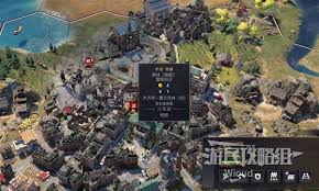 文明7遍布各处成就详细达成方法