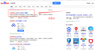 如何一键取消并重新管理Jump学生卡的自动续费，轻松掌控账户！