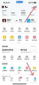 高德地图24小时客服人工服务电话，快速接通排名领先