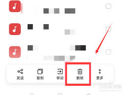 OPPO手机：一键掌握本地铃声高效删除技巧