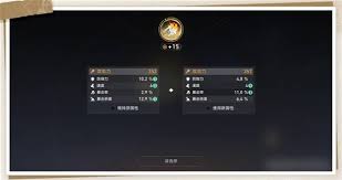 探索崩坏星穹铁道变量骰子奥秘：获取途径与效果全解析