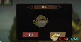 叠入深渊2-2通关秘籍：轻松击败boss拿下胜利