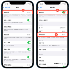 苹果手机关闭拍照声音设置位置