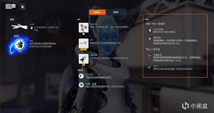 守望先锋：回声英雄威能全，超凡技能点燃战斗激情！