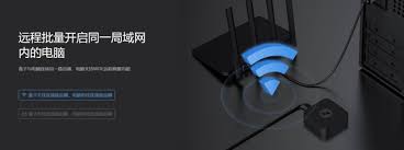 向日葵远程控制频繁连接服务器失败：背后的原因与解决方案！