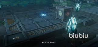 仙剑世界：易家故院魔方奇转攻略，解锁神秘彩蛋！