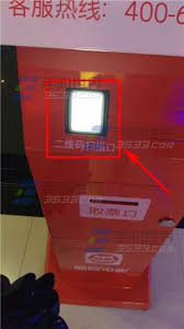 美团电影票验证码大放送，抢票速度比拼，精彩大片等你来看！