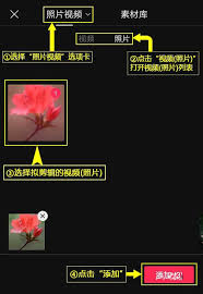 剪映技巧大轻松打造创意叠叠乐视频教程，点击学爆款！