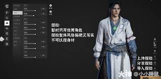 燕云十六声老金分成策略：如何选择最合适的分成方案