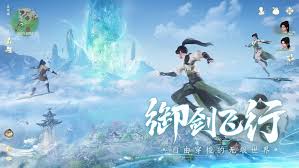 独家！仙剑世界开服限量兑换码，速来领取珍稀好礼！