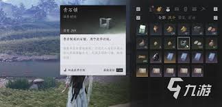 燕云十六声青石锁&黑乌石锁高效刷取秘籍！