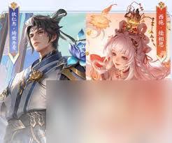 王者荣耀西施情人节限定皮肤续相思获取攻略