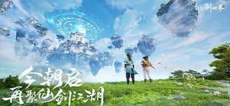 仙剑世界水月宫任务高效完成攻略
