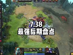 DOTA2 7.38版本卡尔重大改动概览