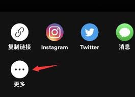 一键分享热门歌曲至朋友圈，引爆朋友圈音乐热潮！