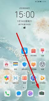 华为手机视频美颜功能开启与设置方法