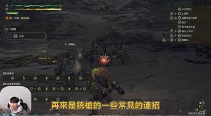 怪物猎人荒野太刀详细操作教学与进阶技巧指南