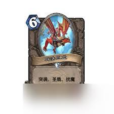2025炉石传说DK核心系列卡牌大改！必看更新一览！