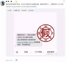 移动积分清零规则及周期详解，掌握积分管理领先秘籍