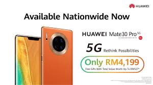 朵唯Mate30RS手机是否支持5G网络详解