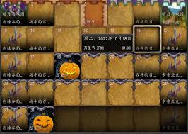 魔兽世界WLK怀旧服万圣节特辑：掉落装备一览与收集指南