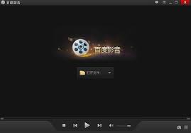 解锁XV格式文件！高效播放器推荐，轻松打开尽享视听盛宴