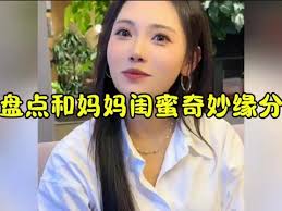 抖音蜜宝妈妈：育儿知识与生活分享专家