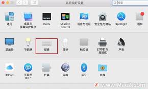 苹果输入法设置模糊音的方法