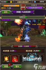 美杜莎传奇：原黑暗圣经更名归来，精彩剧情不减的顶级传奇之作