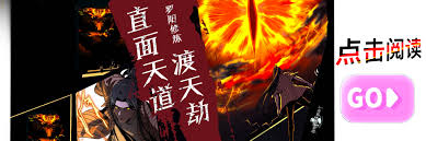 新海诚三年之约：浪漫约定的深层含义
