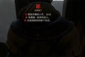 天国拯救2兵临城下：解锁敢死队终极策略，你的选择决定胜负！