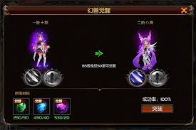 幻兽觉醒：刺激好玩的全新玩法，不容错过！