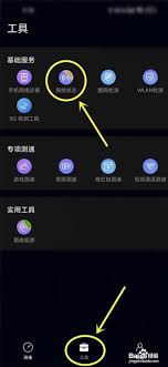！轻松几步查红米手机电池健康度，延长续航小技巧大公开！