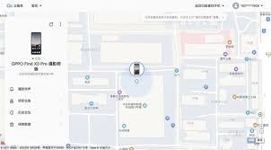 紧急求助！手机丢失，求高效找回方法！