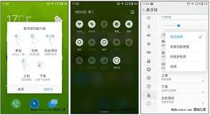 关闭苹果悬浮球技巧：聚焦文章核心要点的高效指南