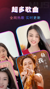 铃声多多来电秀：个性化来电显示，热门铃声一网打尽