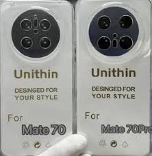 华为Mate70 Pro与Mate60 Pro性能与性价比对比，哪款更值得入手？