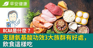 BBCA青少年适用性解析：能否饮用核心要点