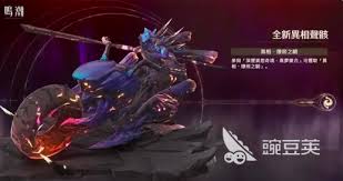 鸣潮手游1.4版本前瞻直播缺席？真相，速来围观！